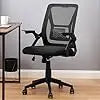 Beige Mid-Back Ergonomic Desk Chair – Swivel Office Chair with Adjustable Arms & Mesh Lumbar Support - Image 9