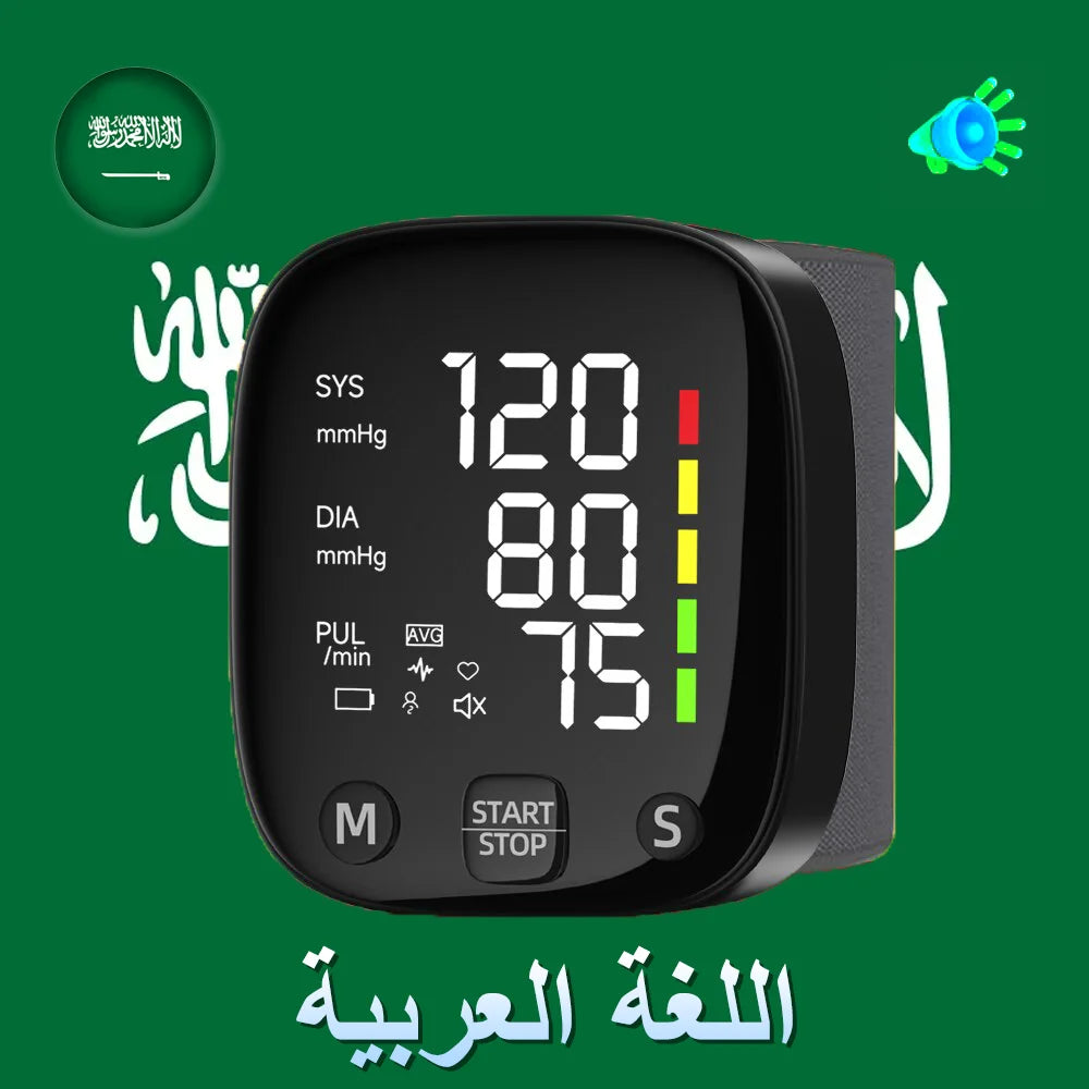Yongrow Rechargeable Digital Wrist Blood Pressure Monitor – Tonometer & Heart Rate Meter - Image 11
